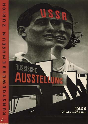 USSR Russische Ausstellung, two people in white